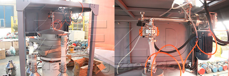 氣體保護振動篩 氣體保護振動篩